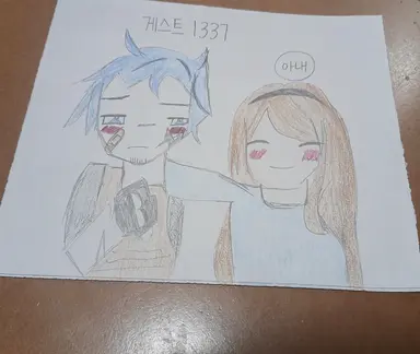 Profile image of 게스트