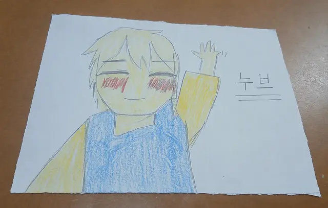 Profile image of 누브