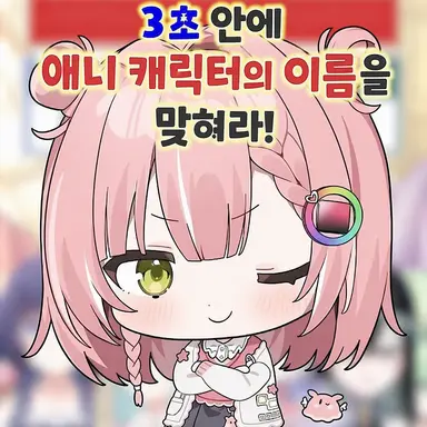 Profile image of 누후