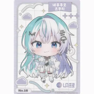 Profile image of 츠쿠리