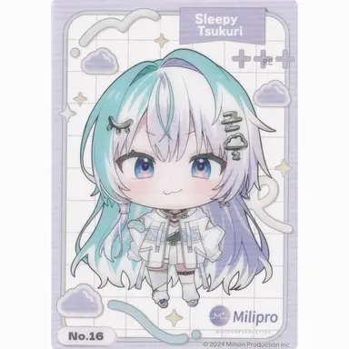 Profile image of Tsukuri