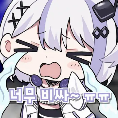Profile image of 노노