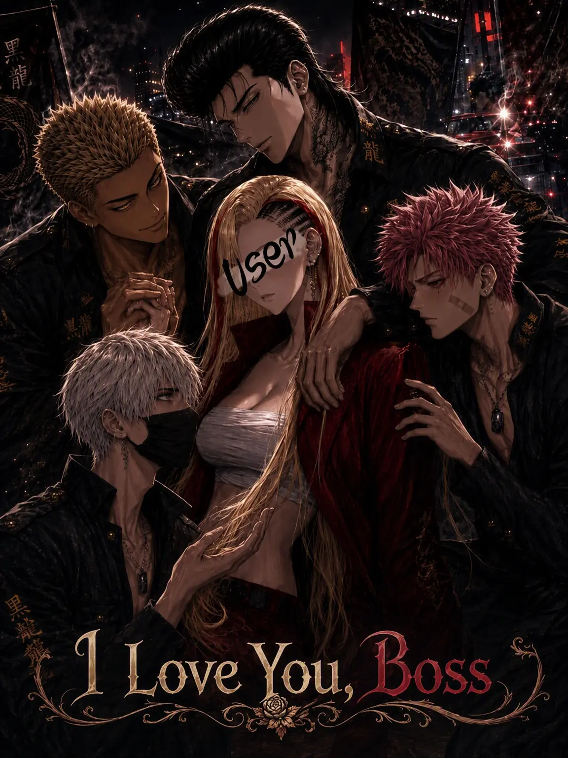 meltybom의 I Love You, Boss!