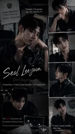 Profile image of Seo Ijun