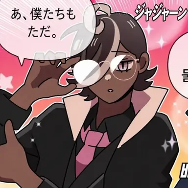 Profile image of エスプレッソ