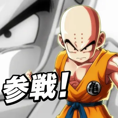 Profile image of クリリン