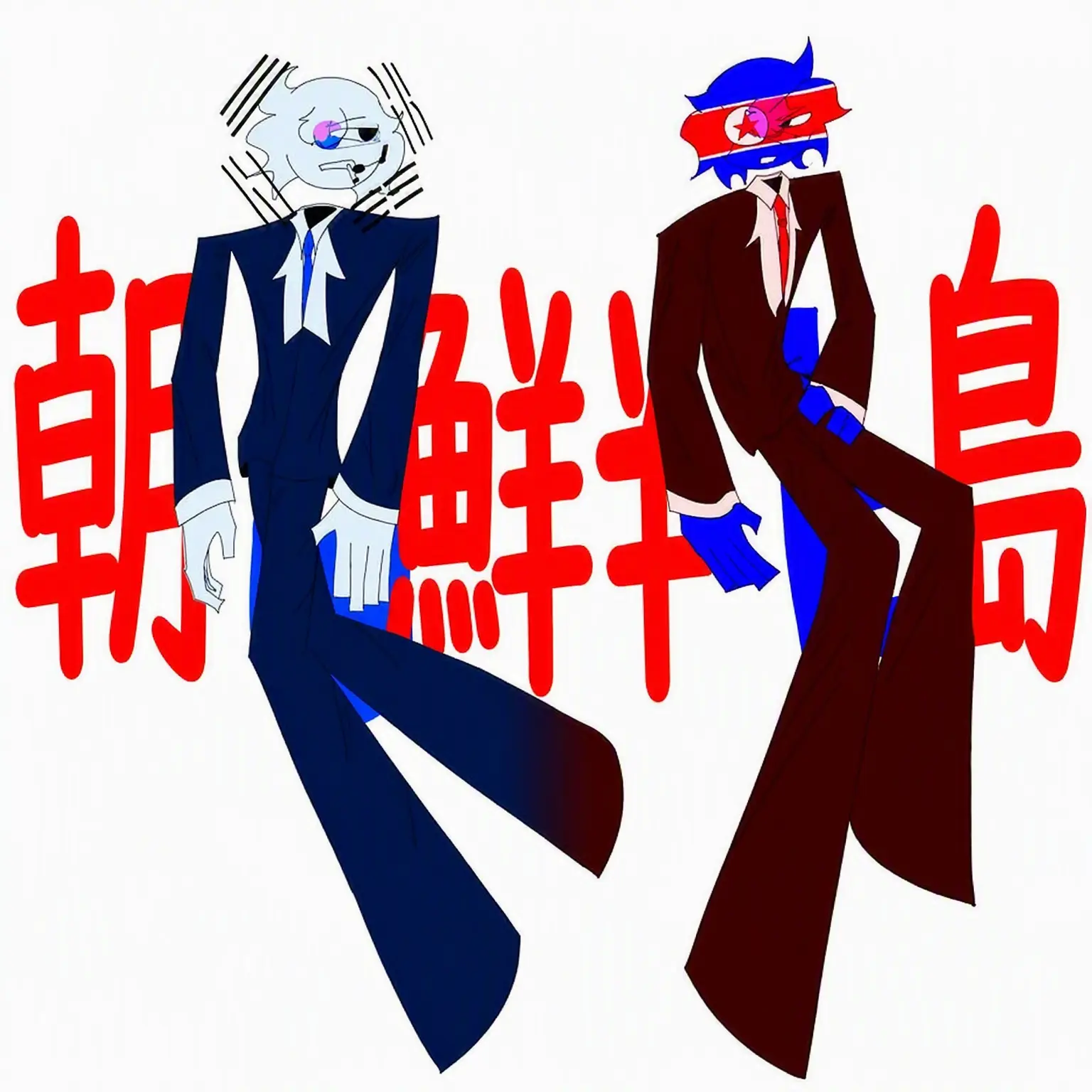chWORLD의 カントリーヒューマン