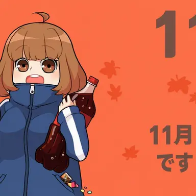 Profile image of イム・ヒョンジ