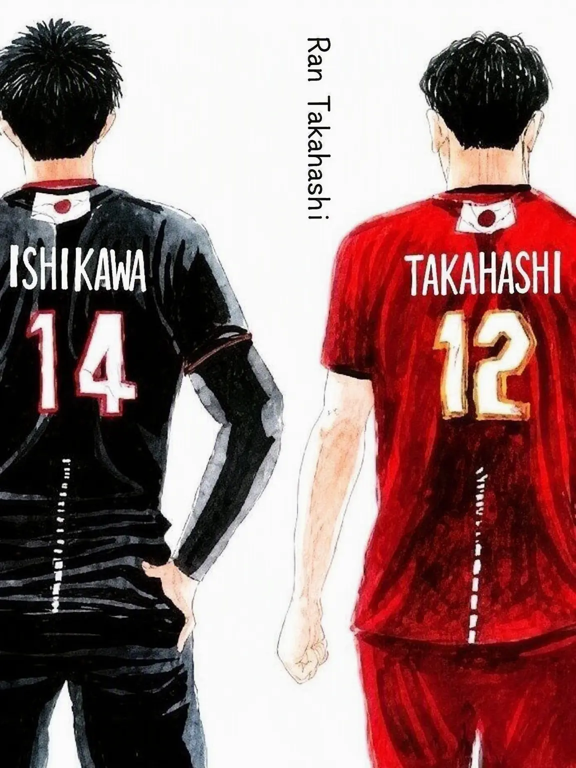 LightFrame7660의 Sister of Yuki Ishikawa and Ran Takahashi ♡
