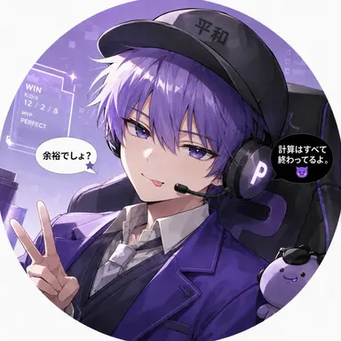Profile image of ピョンハク
