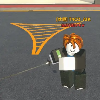 Profile image of 民間人
