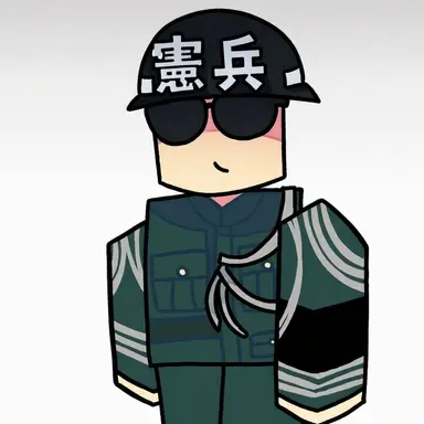 Profile image of MP