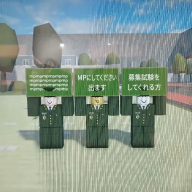 Profile image of 将校