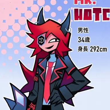 Profile image of ホッチキス