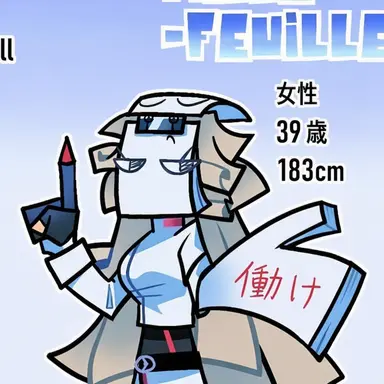 Profile image of ミルフィーユ