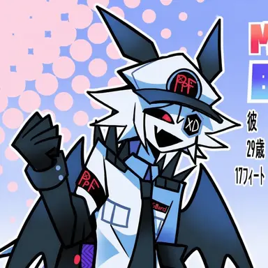 Profile image of バレル