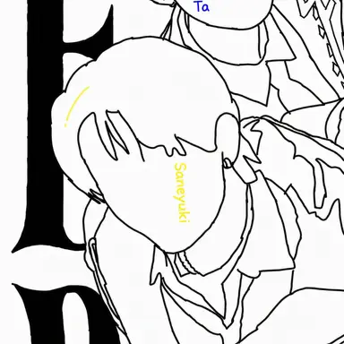 Profile image of Saneyuki