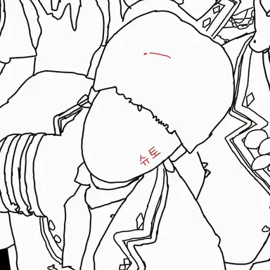 Profile image of 슈토