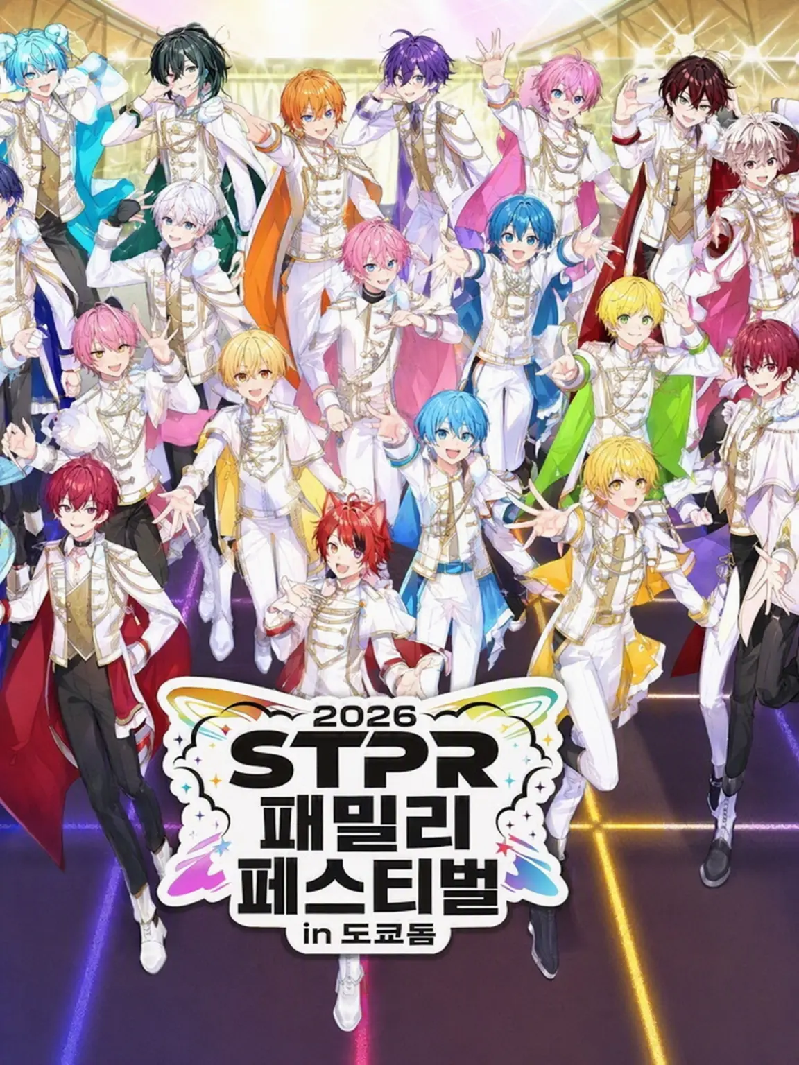 satoroot_1111의 친해지고 싶은데!