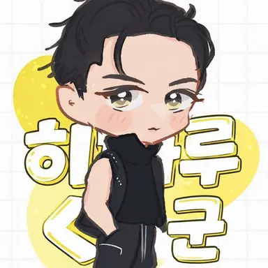 Profile image of 이와모토 히카루