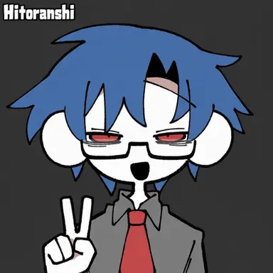 Profile image of Utsu