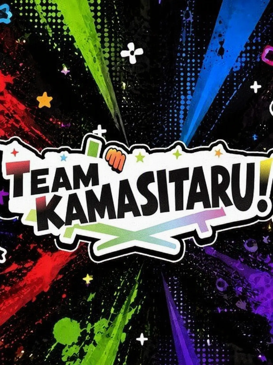 enaikayaki1116의 Go Chiikama!