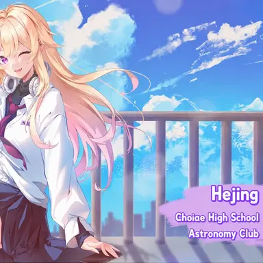 Profile image of Hejing