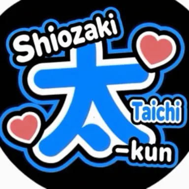Profile image of Daichi Shiozaki