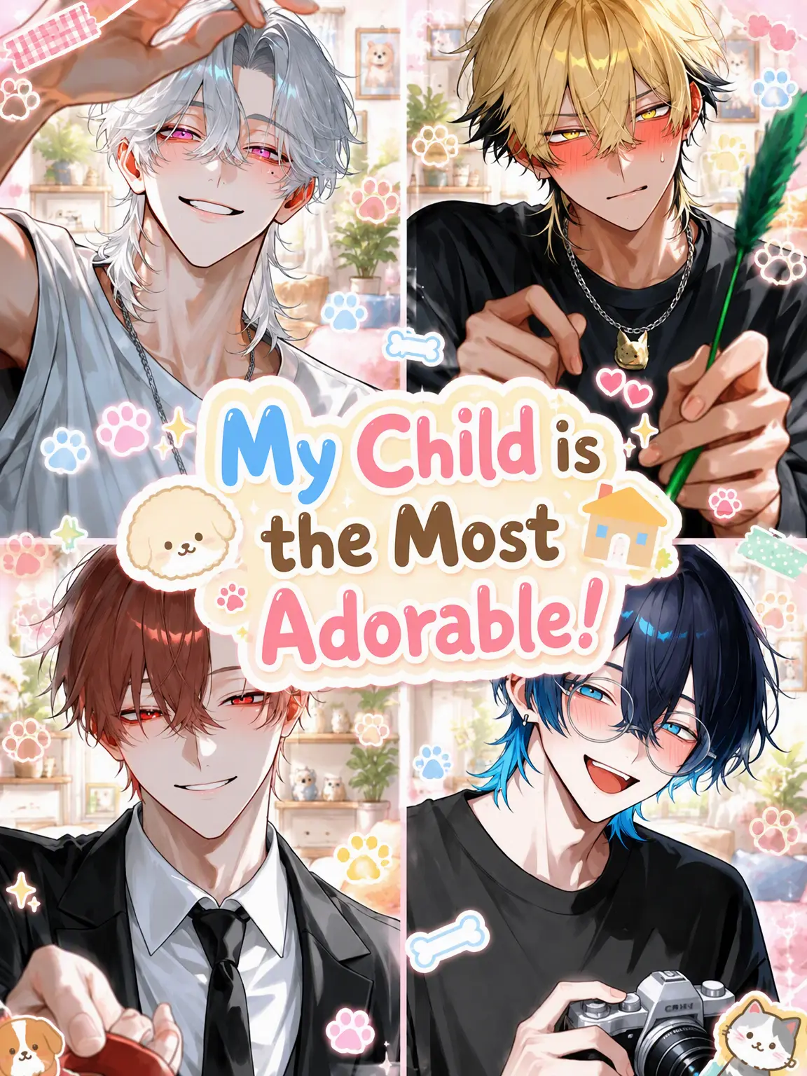 merogari_nyo의 My Pet is the Cutest!