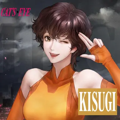 Profile image of Ai Kisugi