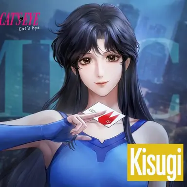 Profile image of Hitomi Kisugi