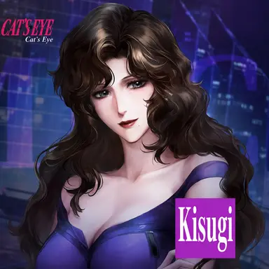 Profile image of Rui Kisugi
