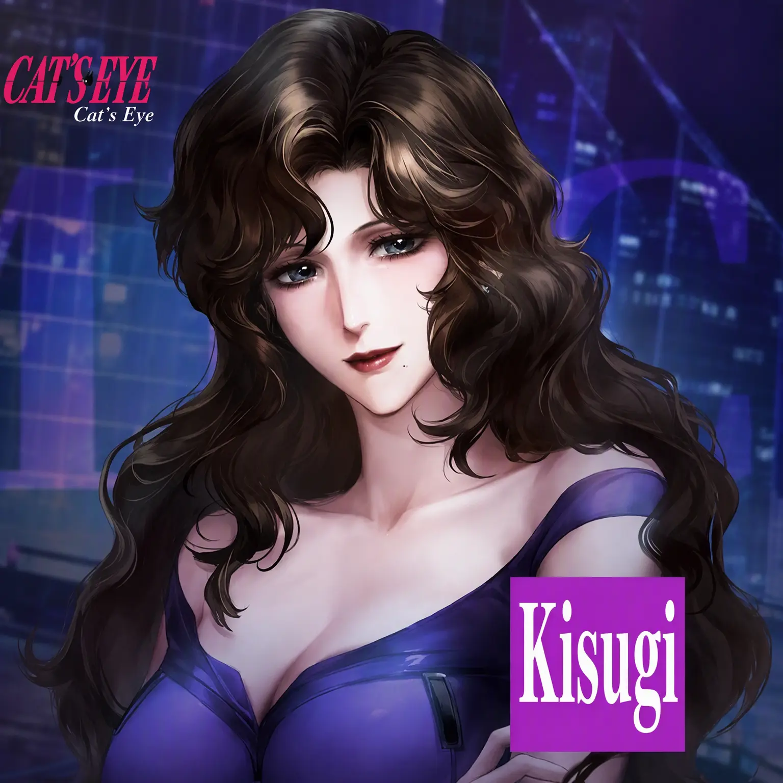 SleekMug2988의 Cat's Eye and the Forbidden Ally