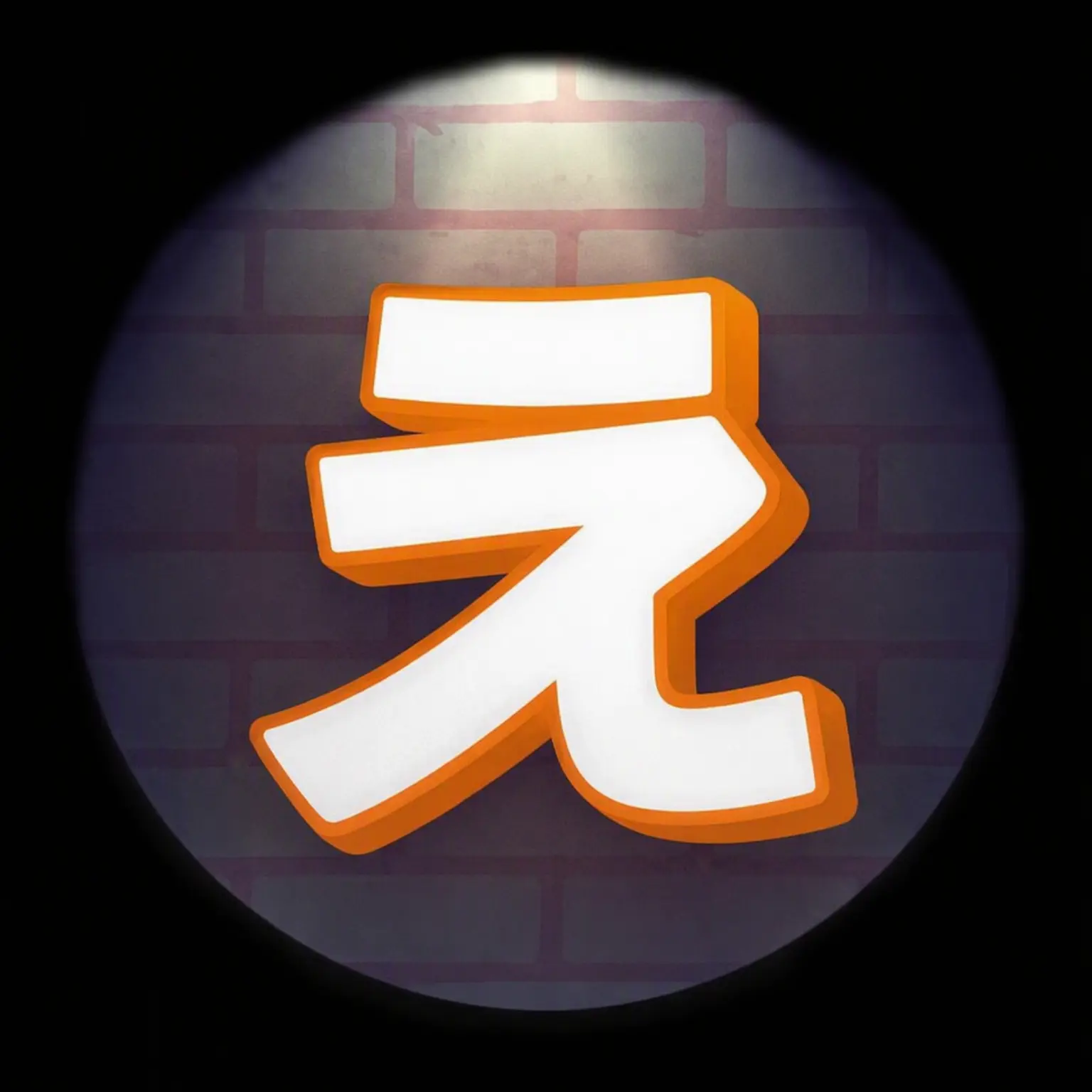 SheerFlute5503의 エライ・ファンタジー学園…でも狐が?!
