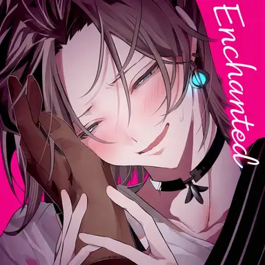 Profile image of Haru