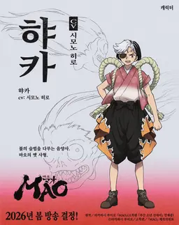 Profile image of 햣카