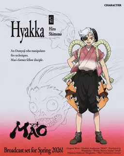 Profile image of Hyakka