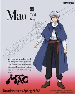 Profile image of Mao