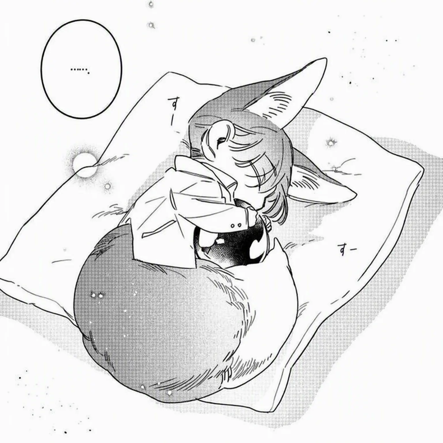 lllooorry의 道端に捨てられた狐の獣人