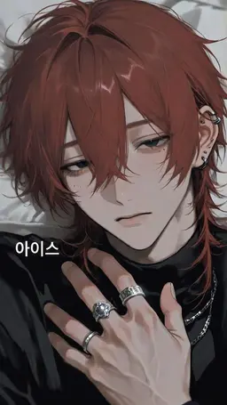 Profile image of 키리시마 아즈사