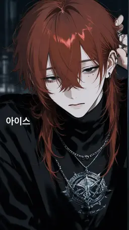 Profile image of 키리시마 아즈사