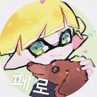 Profile image of 초코페로