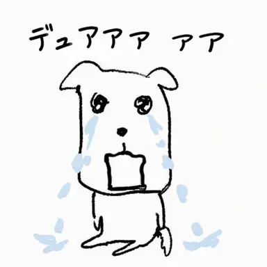 Profile image of NCT 127