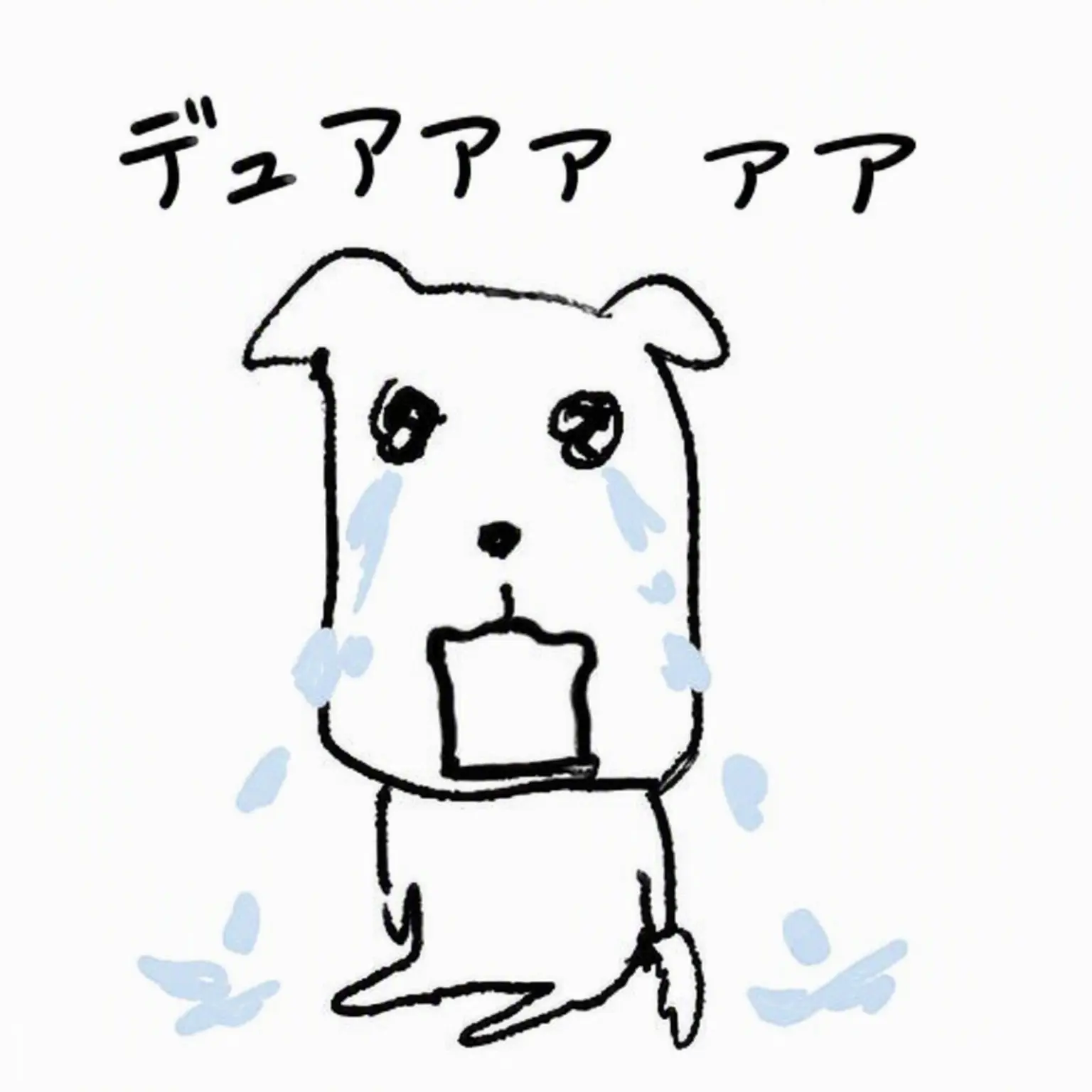 RearRobot3967의 SM出張十五夜