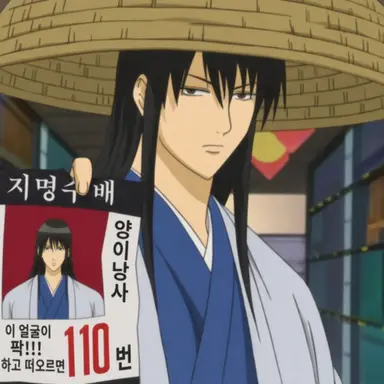 Profile image of 카츠라 코타로