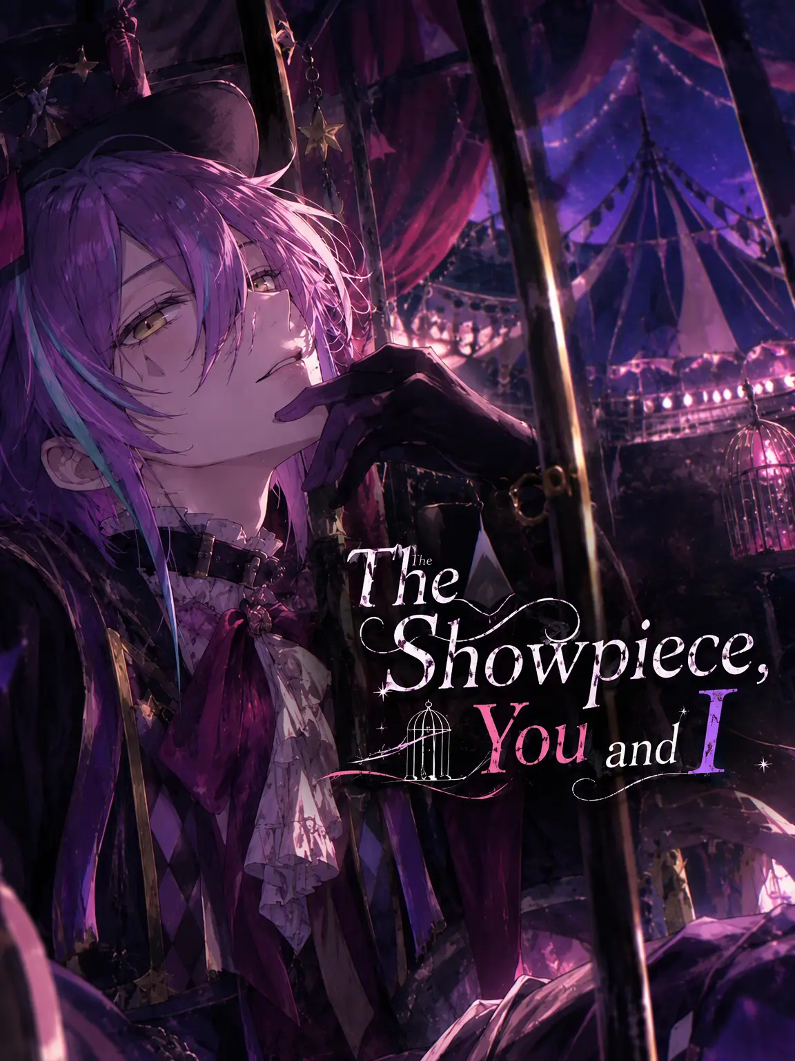 riatya0827의 The Spectacle of You and Me