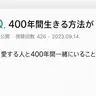 Profile image of パク・ジョンス