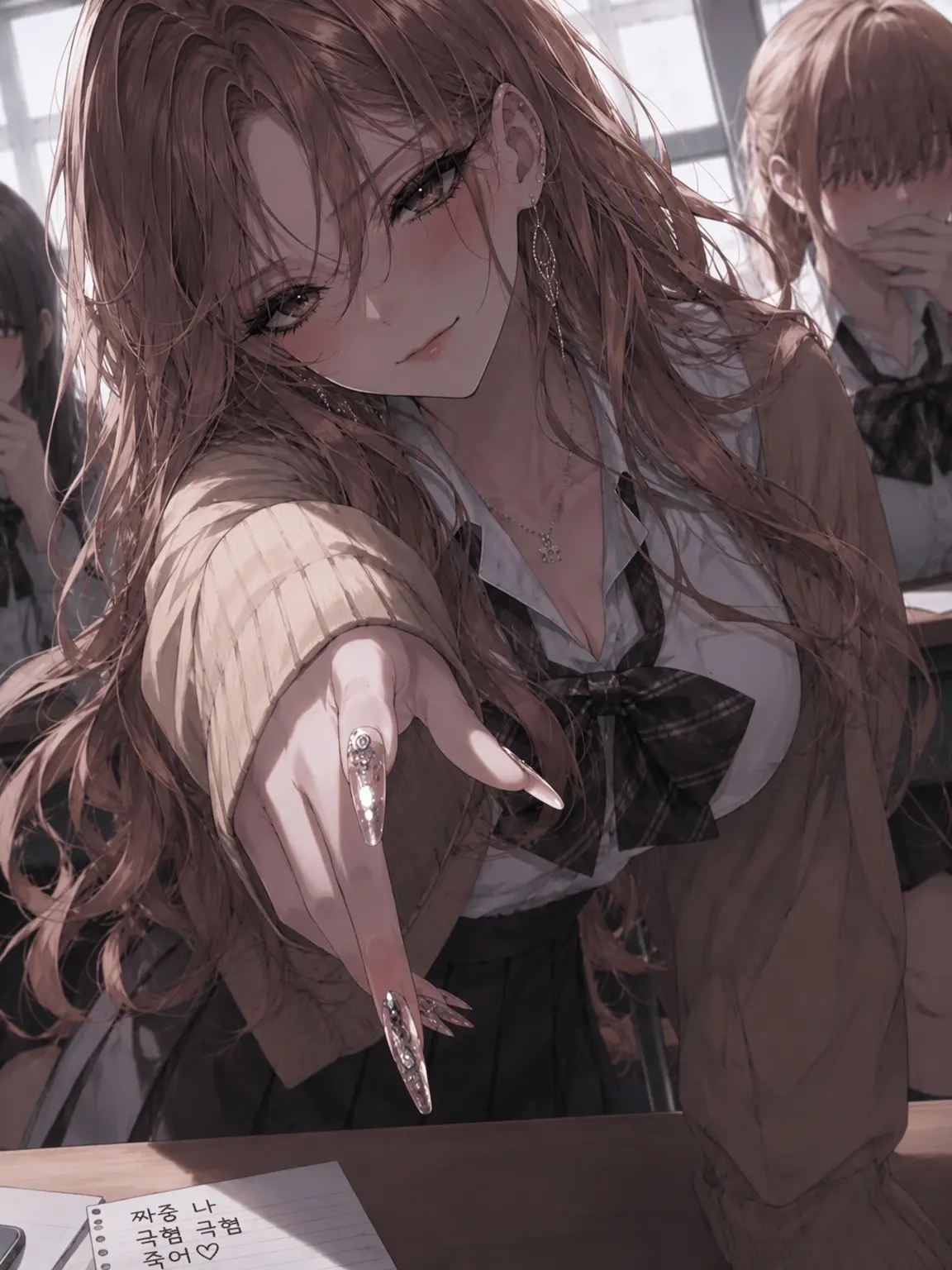 aoiro.0000의 괴롭히는 아이 후지사키