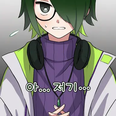 Profile image of 우라하