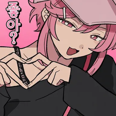 Profile image of 토아